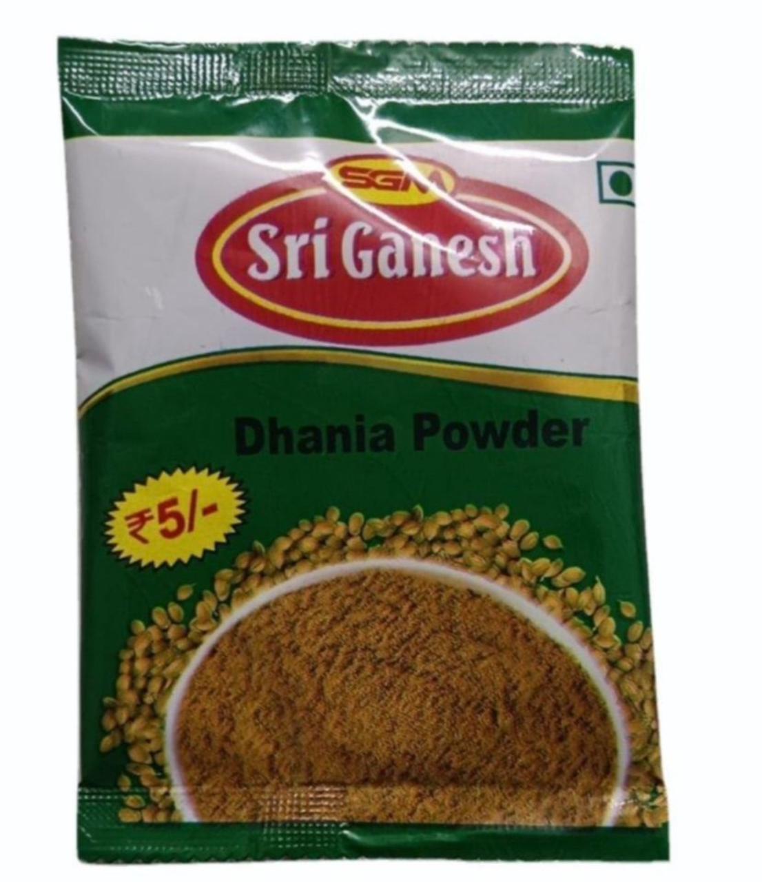 Dhania Powder